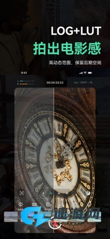 飓风相机安卓版 飓风相机安卓版 第1张图