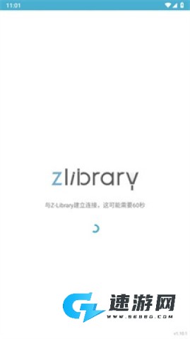 zlibirary电子图书馆