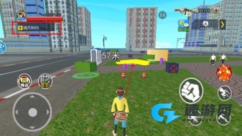 猴王模拟器 第8张图