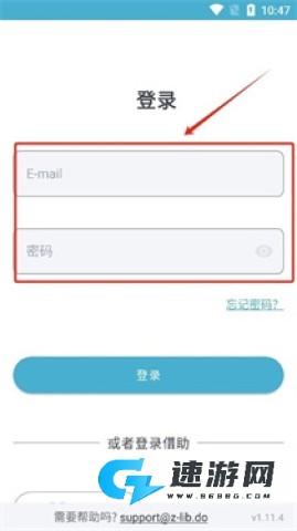 zlibirary电子图书馆 第3张图