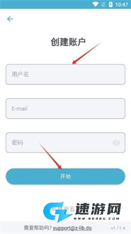 zlibirary电子图书馆 第2张图
