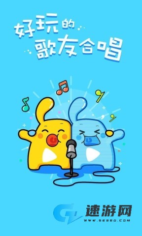 天籁K歌 第2张图