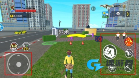 猴王模拟器 第9张图