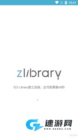 zlibirary电子图书馆
