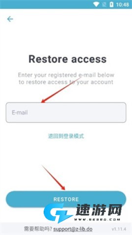 zlibirary电子图书馆 第4张图