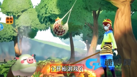 猴王模拟器 第7张图