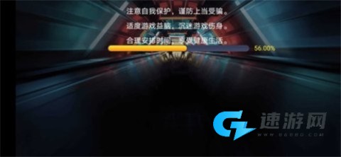 街头霸王3未来战斗