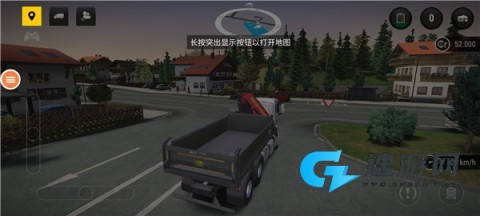 建筑模拟3(中文版） 第7张图