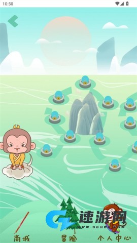 西游识字 第3张图