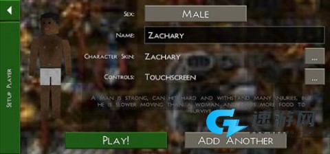 生存战争工业模组 第4张图