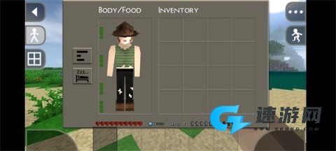 生存战争工业模组