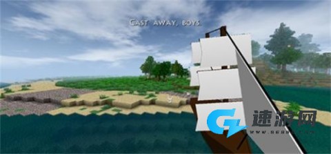 生存战争工业模组