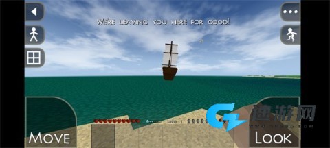 生存战争工业模组