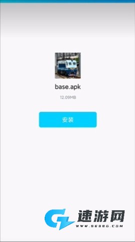 中国火车模拟器 第18张图