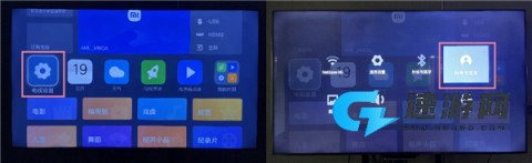 当贝助手 第1张图