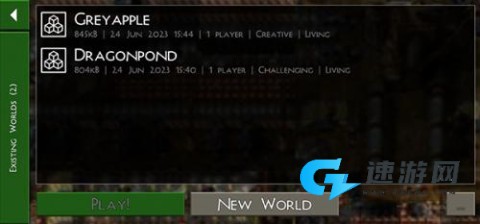 生存战争工业模组 第3张图