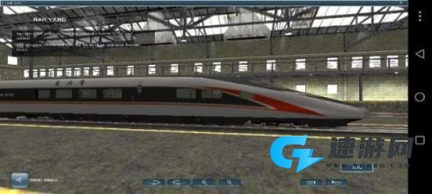 中国火车模拟器 第13张图