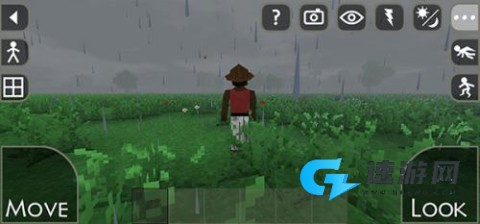 生存战争工业模组 第8张图