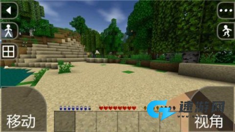 生存战争工业模组 第12张图