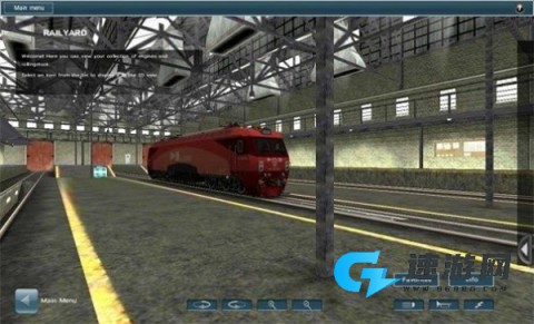 中国火车模拟器