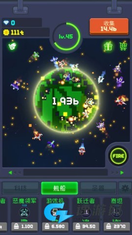 像素大轰炸 第2张图