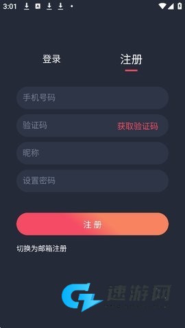 MX动漫 第10张图