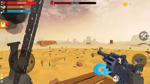 荒漠天际 第2张图