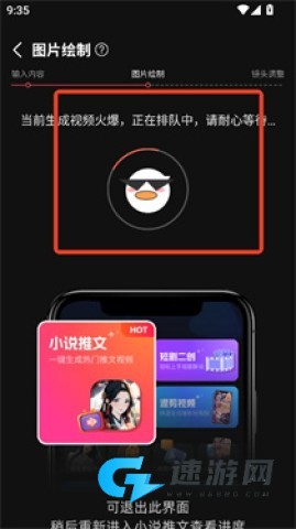 麦鸭推文 第3张图