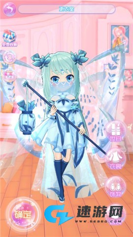 小花仙精灵乐园 第4张图