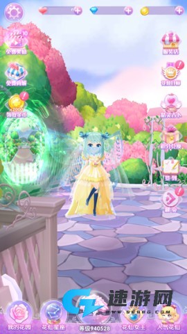 小花仙精灵乐园 第1张图