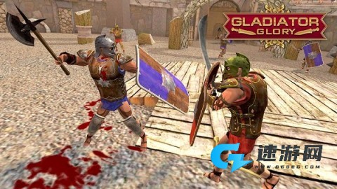 角斗士的荣耀2 第2张图