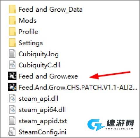 海底大逃杀 第2张图