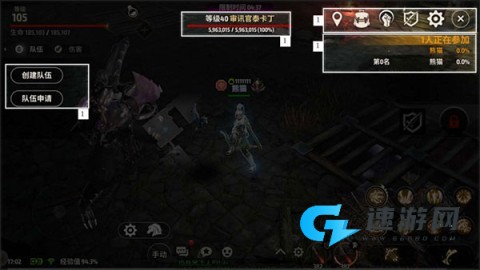 战之刃:幸存者 第5张图