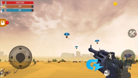 荒漠天际 第11张图