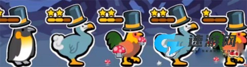 小动物自走棋 第11张图