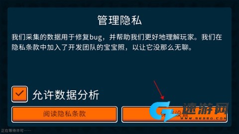 小动物自走棋 第2张图