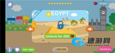 凯蒂猫跑跑乐 第5张图