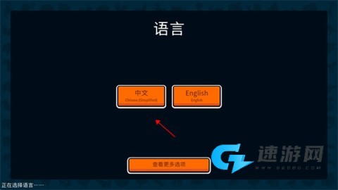 小动物自走棋 第1张图