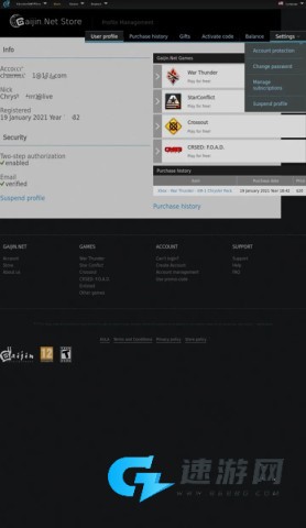 Gaijin Pass 第3张图