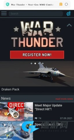 Gaijin Pass 第1张图