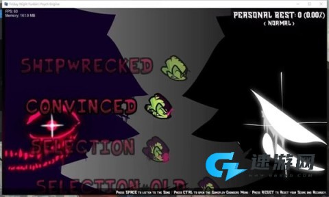 fnf潜光安葬dlc手机版 潜光安葬DLC 第2张图