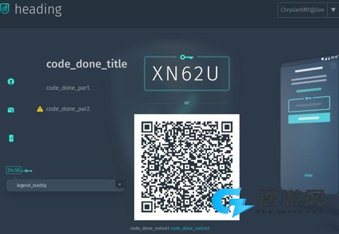 Gaijin Pass 第9张图
