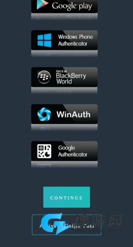 Gaijin Pass 第6张图