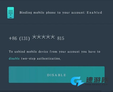Gaijin Pass 第4张图
