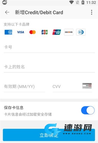 淘宝Lite 第9张图