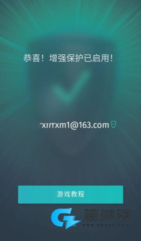 Gaijin Pass 第10张图