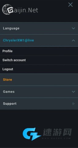 Gaijin Pass 第2张图