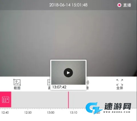 和目 第7张图