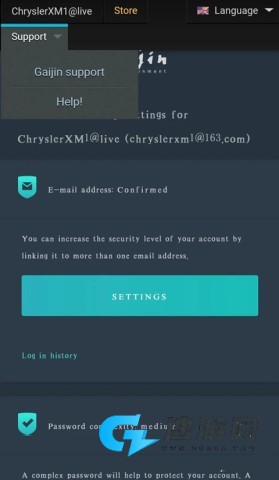 Gaijin Pass 第7张图
