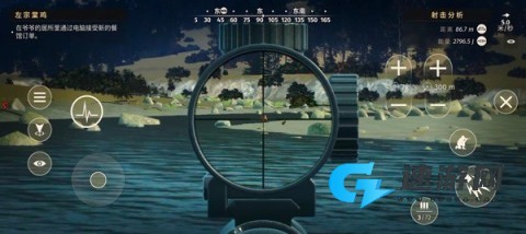 猎人之路 第10张图